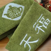 Tianfu new tea towel soft thick high-grade absorbent fiber professional tea ceremony tea cloth tea mat towel two sets