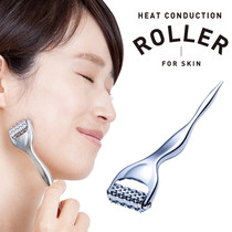 Japanese roller massager to double chin face-lift artifact dial tendon press manual face to remove edema heat conduction