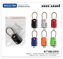 TSA password lock Trolley luggage abroad customs lock Suitcase anti-theft lock Check-in customs clearance lock Luggage padlock