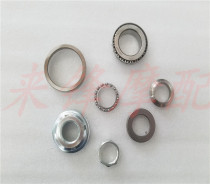 Applicable to scooter land rover 150 duck BWS bearing pressure faucet bearing wave disk direction pressure bearing