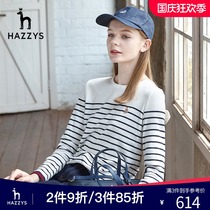 Hazzys Haggis 2021 new womens striped long sleeve T-shirt white casual loose cotton autumn top