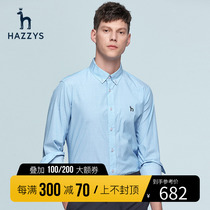 (Anti-wrinkle Easy to handle) Hazzys Haggis Spring Summer Mens Long sleeves Shirt Han Edition Loose Lining Trend
