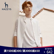 Hazzys Haggis spring summer mens casual shirt mens Xinjiang Cotton solid color thin anti-wrinkle shirt mens tide