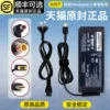 Товары от jingston数码旗舰店
