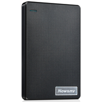 Newman USB3 0 Mobile Hard Disk 500G Qingfeng 1T Nebula 320G Supports Mobile OTG Three-Year Guaranteed Encryption