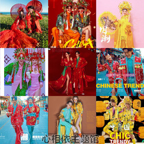 New photo studio Chinese style couple theme costumes street photography hip-hop mix and match photography national tide wedding photos clothing