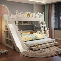 Childrens bed Bunk bed Boys high and low bed Solid wood mother bed Two-story double bed Small apartment bunk bed