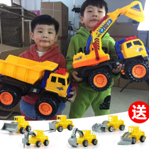Supersize excavator toy engineering car suit children coasting toy car digger tipping car car model