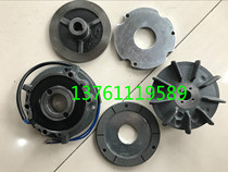SIMEX brake pads SOHIX blades SVB18 M3B402 wind impeller GONGJI industrial and mechanical electromagnetic coil