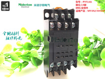 PYF14A relay base socket for MY4NJ small intermediate relay HH54P 14 feet
