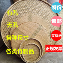  Bamboo products household round dustpan non-porous perforated bamboo sieve handmade bamboo products bamboo plaques drying painting decoration