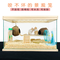 Feeny hamster cage Golden Bear oversized villa Flower Branch mouse breeding box 60 Foundation cage transparent glass landscaping
