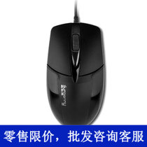 Sensone S-M1 USB cable gaming mouse e-sports office home mouse desktop notebook