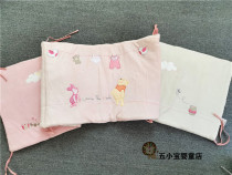External single-tail goods Baby supplies bed surrounding a piece of soft bag cartoon can take care of bed circumference bed by flaw special price