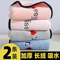Towel coral velvet is more than pure cotton and does not lose hair. Home girl couple a pair of cute hand towels to wipe the face