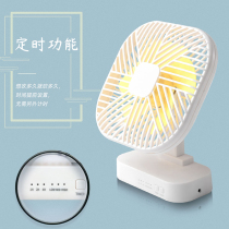 Mount Battery Dry Cell Fan Quarters Large Wind Timing Plug-in Dual Purpose Desktop Office Small Fan Cartoon