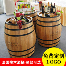 Decorative oak barrels Beer barrels Wooden barrels Red wine barrels Bar exhibition Wedding photography props Wine barrels