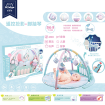 Pedal piano Newborn baby fitness rack blanket 0-3-6 months 1 year old baby puzzle bedbell music toy