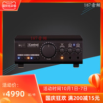 Spot SPL 2Control 2861 Speaker Monitor Controller Headphone Amplifier Phonitor