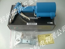 Original Taiwan Hongbin OP-YS514 pneumatic pull nail gun Hydraulic riveting gun with four mouth onpin