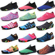 Treadmill special shoes for men and women non-slip barefoot beach swimming soft soles gym indoor home yoga shoes