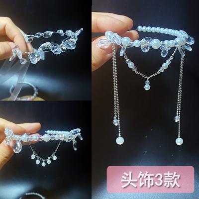 taobao agent Headband from pearl, hair accessory with tassels, wig, decorations, jewelry, doll