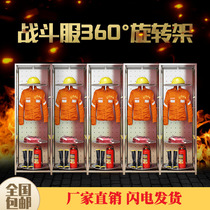 Thickened stainless steel fire fighting suit reserve special dressing rack double-sided rotating fireproof and chemical-proof suit rescue equipment