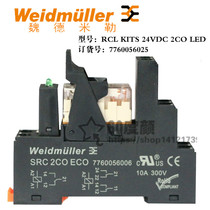 Original Weidmiller set Intermediate relay RCL KITS 24VDC 2CO LED 7760056025