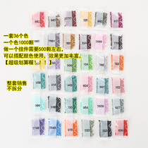 Small drill DIY handmade letter Cartoon inlaid drill badminton pendant material accessories send video tutorial with ball head