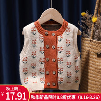  Girls sweater vest vest 2021 spring and autumn baby knitted cardigan horse clip waistcoat Small and medium childrens clothing Japanese and Korean version