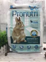 (Spot) DR317 Rabbit Doctorate into Rabbit specializes in Mahair Recipe Grain Into Rabbit Main Grain Beauty Gross Grain 3 6kg Rabbit Food