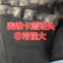 Saivica Curing Long Glue Medium Grain single rubber sheet Upgrade Micro-surface Mushroom Head Four Layers Without Marks