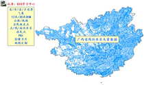 ArcGIS map data River system road network residential area name shp data Guangxi Province