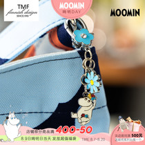 Finland TMF Moomin Moomin series cute female bag School bag pendant Metal keychain pendant Nordic style