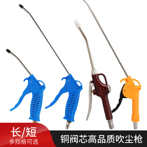 PU spring air pipe pressure spiral scaling pump hose air compressor long gun carpentry blowing gun tube