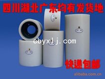 Polyurethane rubber roller 4 inch 6 inch 8 inch 10 inch 12 inch 14 inch 20 25 28 inch rice Husker rice machine rice crusher