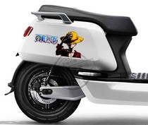 Maverick Ns M U Stickers Electric Motorcycle scooter Battery car car stickers Luffy cartoon one piece car stickers