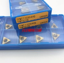  () Japan Kyoceia imported blade TPMT110308-HQ CA5525 110304-HQ