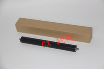 Applicable Kyocera FS 1028 1128 1300D 1110 1024 1124 1320D Fixing lower roller lower shaft