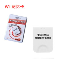 Wii Memory Card NGC Memory Card Wii Game Memory Card NGC Game Memory Card 128G Memory Card
