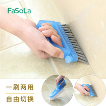 Japanese dual-use cleaning brush toilet wash floor brush toilet bathroom corner brush Bristle tile gap floor brush