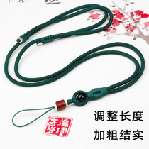 Mobile Lanyard Lanyard Rope Mens Womens Long Telescopic Rope Anti-Drop and Fall Strict Chinese Style