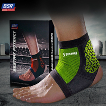 Ankle sprain protection basketball Football running ankle protector foot cover summer thin
