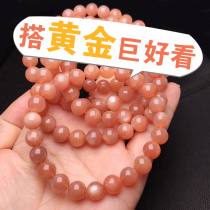 Orange Moon Photonic Bracelet Sun - stone String Natural Crystal Beard Bracelet Women with Gold Accessories is great