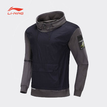 Li Ning training series hooded sportswear men fashion comfortable jacket Joker casual top LFXP005