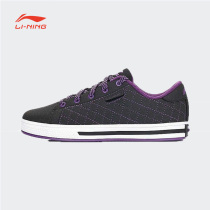 Li Ning tennis shoes womens shoes spring and autumn solid color simple and comfortable tennis series leisure fashion tennis cultural shoes