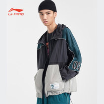 Li Ning coat mens windbreaker classic cardigan loose BADFIVE basketball skin coat Contrast casual sports windbreaker