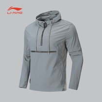 Li Ning trench coat male summer LNG series Fashion Trend sports leisure comfortable pullover trench coat top LFDP015