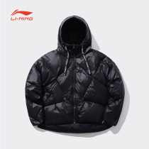 Li Ning Down Clothing Lady Winter Duck Suede Woman Dress With Cap Warm Windproof Short Down Clothing Loose Jacket Jacket