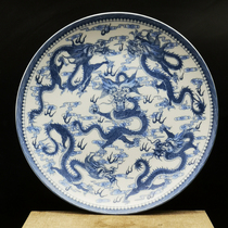  Qing Qianlong blue and white five dragons plate Living room antique frame porcelain plate decoration Antique antique old objects collection antique decoration